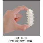 3Dプリンター用樹脂素材